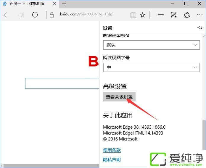 W10W(wng)(y)ҕlo(w)ʾc(din)Ɇadobe flash playerզk