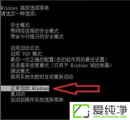 w7ϵy(tng)ʾWindows Updateʧ߀ԭġνQ