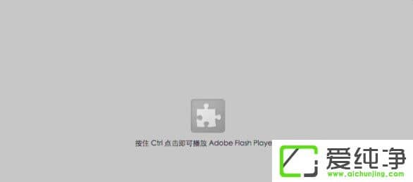 W10W(wng)(y)ҕlo(w)ʾc(din)Ɇadobe flash playerզk
