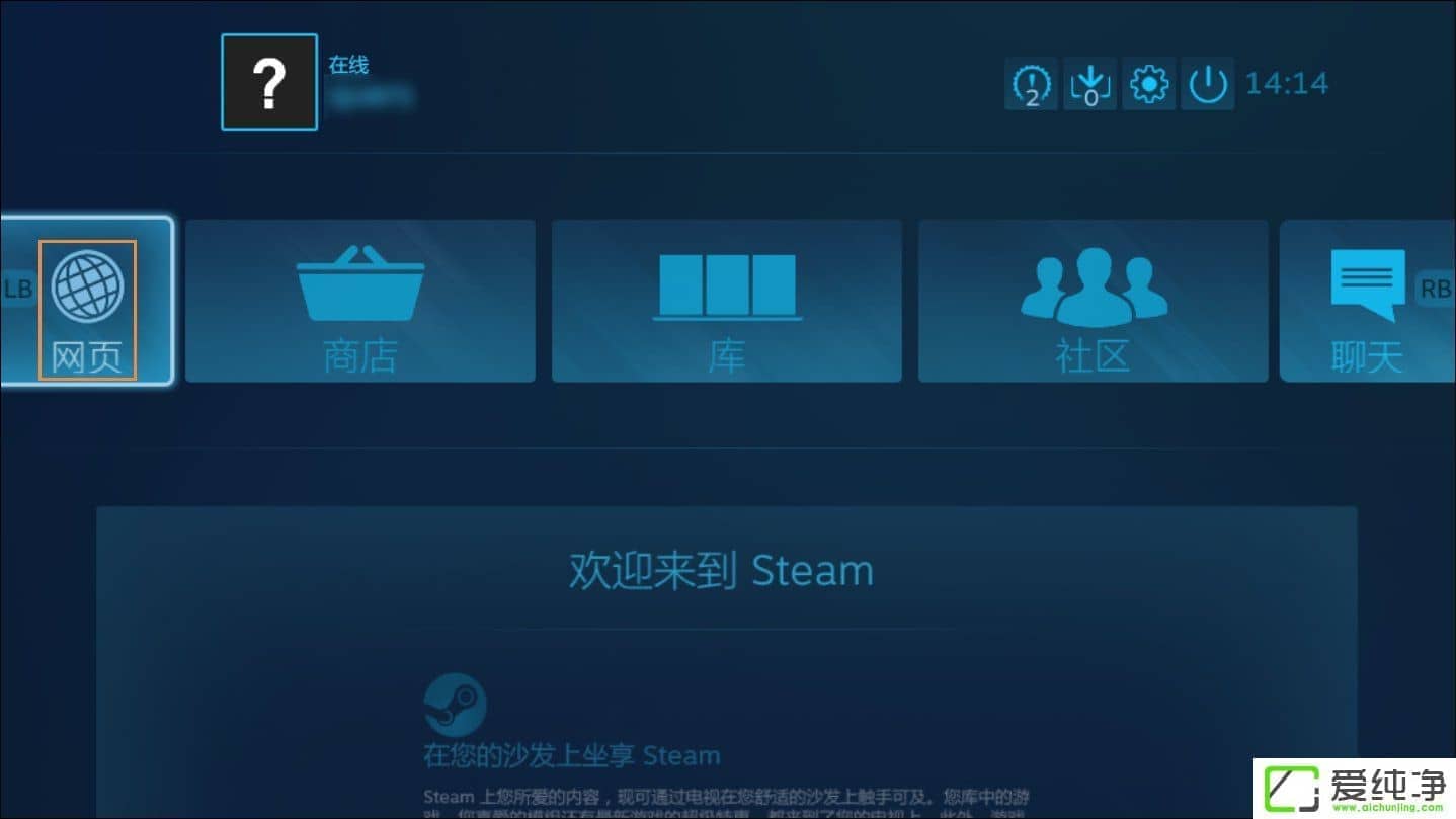 oLSteamپW(wng)ôkSteam_W(wng)je`νQ