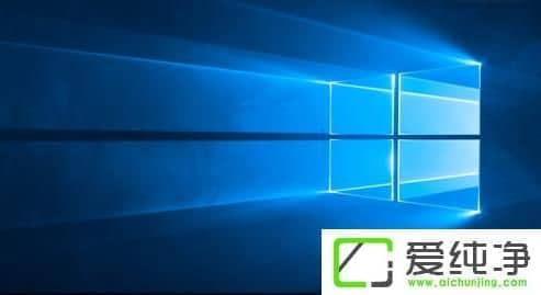 win10漤耷