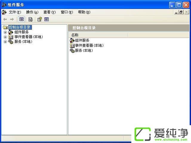 WindowsXPP(gun)]135˿WindowsXPP(gun)]135˿ڵķ