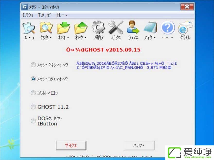 win7ϵy(tng)ܛyaôQ