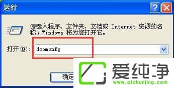 WindowsXPP(gun)]135˿ڣWindowsXPP(gun)]135˿ڵķ