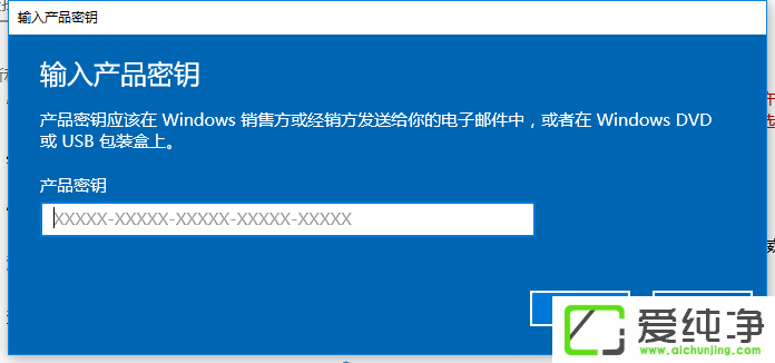 win10(zhun)I(y)漤ʹ