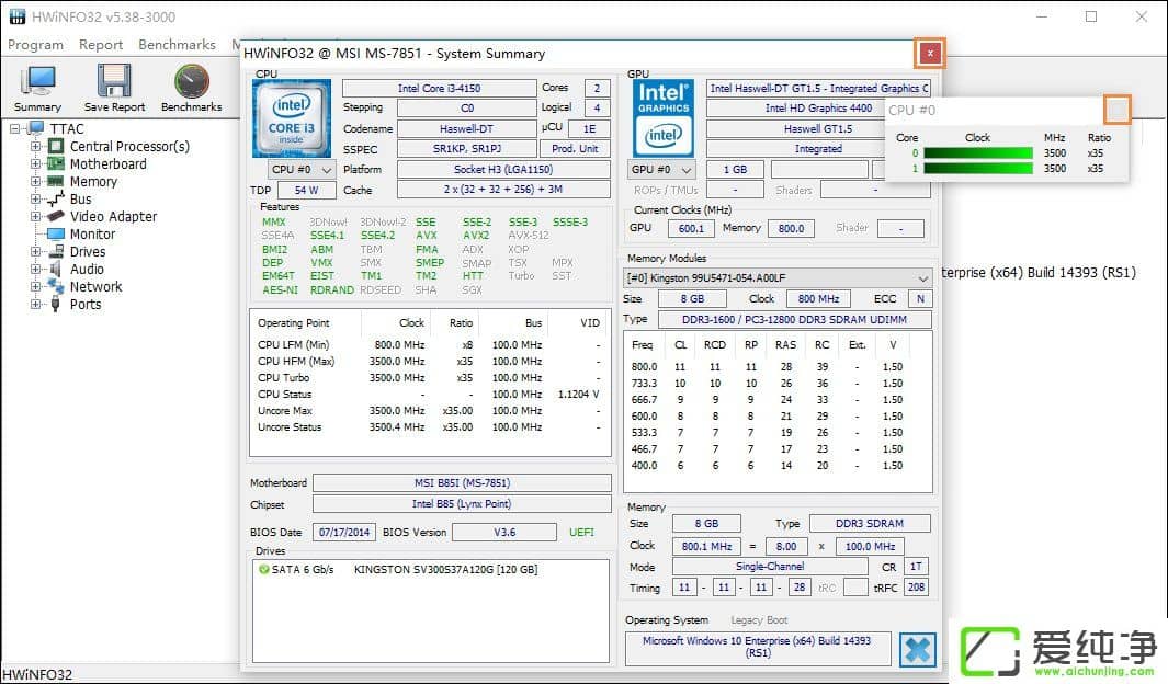 β鿴XǷ֧USB 3.0Hwinfo32zy(c)SATA˿ڵķ