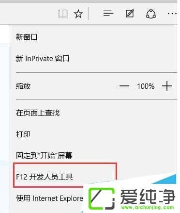 Win10ϵy(tng)Ώie11˻ie8/9/10