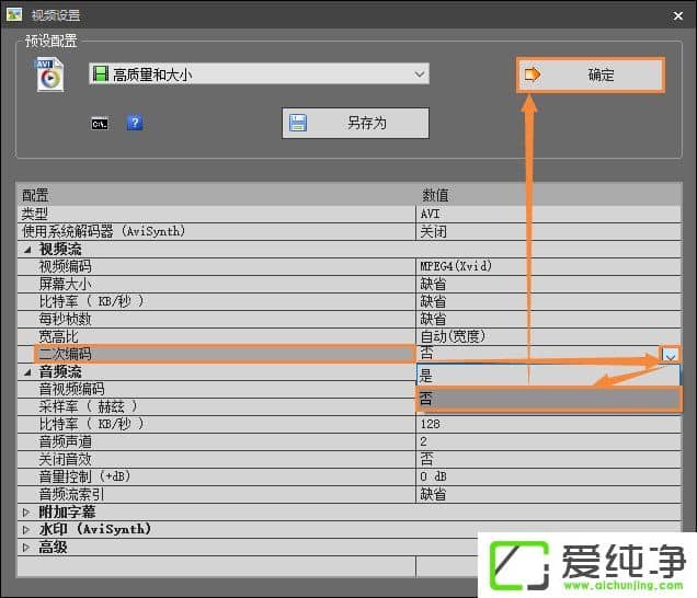 ʽSҕlD(zhun)Qʧʾ“Error 0XC0000005”ôQ