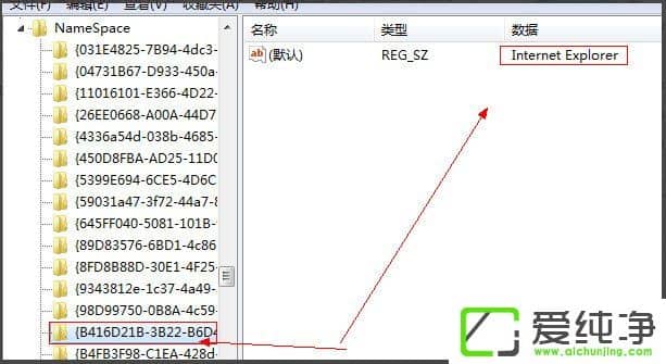 win764λIED(bio)hνQ