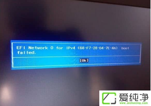 Win10EFI Netword 0 for ipv4 boot failedo(dng)ôk