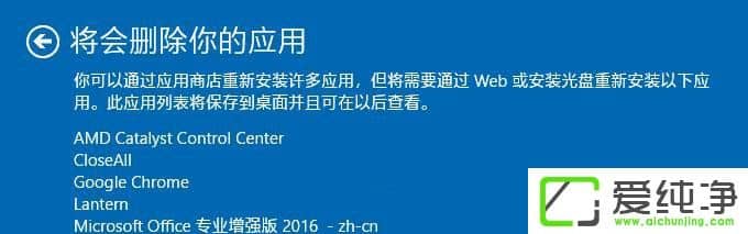 Win10ͨ^Windows DefenderˢX