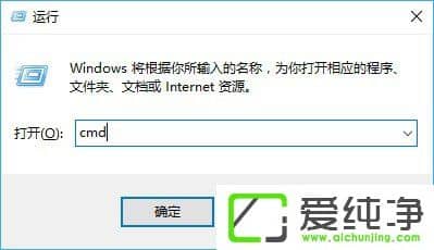 Win10ôX_Ķ˿Win10鿴˿ڵķ