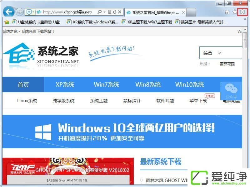 win7 64λ_W(wng)퓕eW(wng)