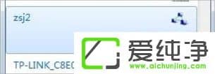 win 764λ愓(chung)oϾW(wng)