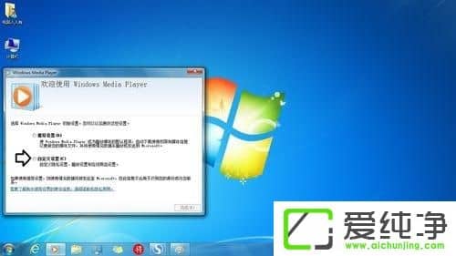 Win7 64λԎMedia Player_