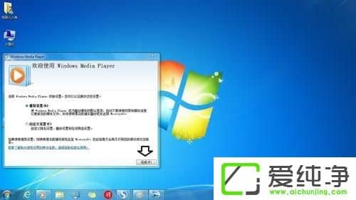 Win7 64λԎMedia Player_