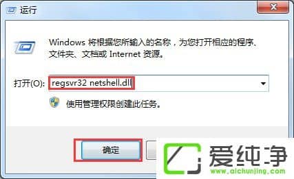 win7]бBӲϾW