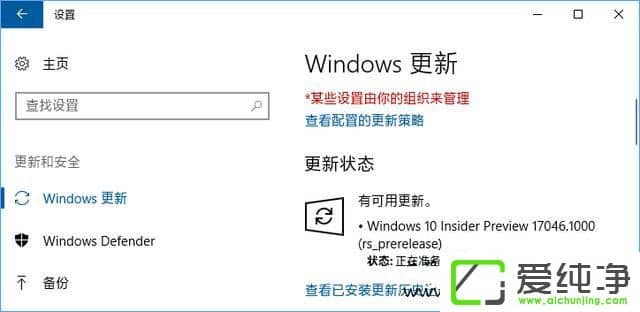 Win10²e(cu)`0xc1900403