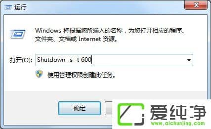 win7Ş涨rP(gun)C