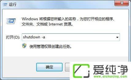 win7Ş涨rP(gun)C