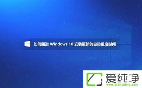 Win10ôȡWindowsԄ(dng)