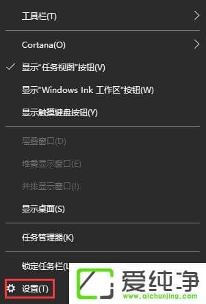 Win10ϵy(tng)΄(w)ϵQQD(bio)Ҋ