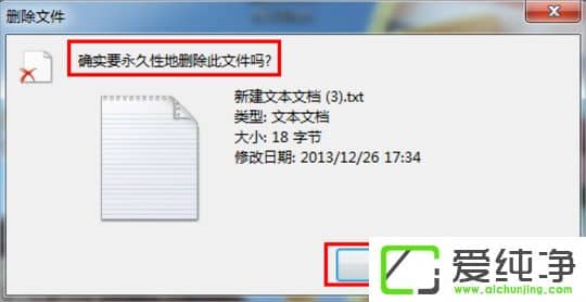 win10(qing)ƄhXļ