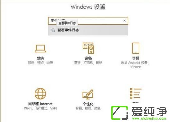 Win10ϵy(tng)ҳ޸퓵ĳ