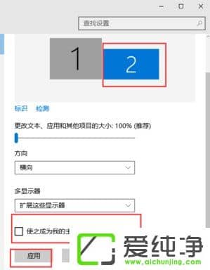 win10ϵy(tng)@ʾpO