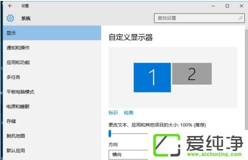 win10ϵy(tng)@ʾpO