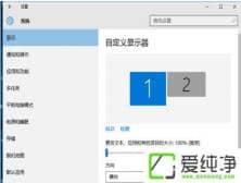 win10ϵy(tng)@ʾpO