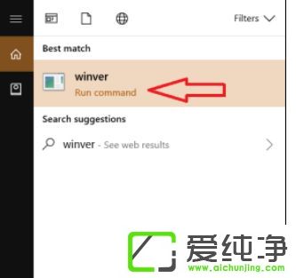 win10鿴ϵy(tng)汾̖