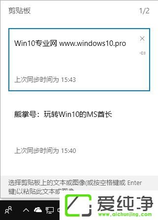 Win10ϵy(tng)ƼN幦ô