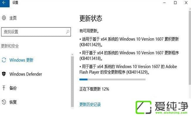 win10ϵy(tng)aڵ䛽濨