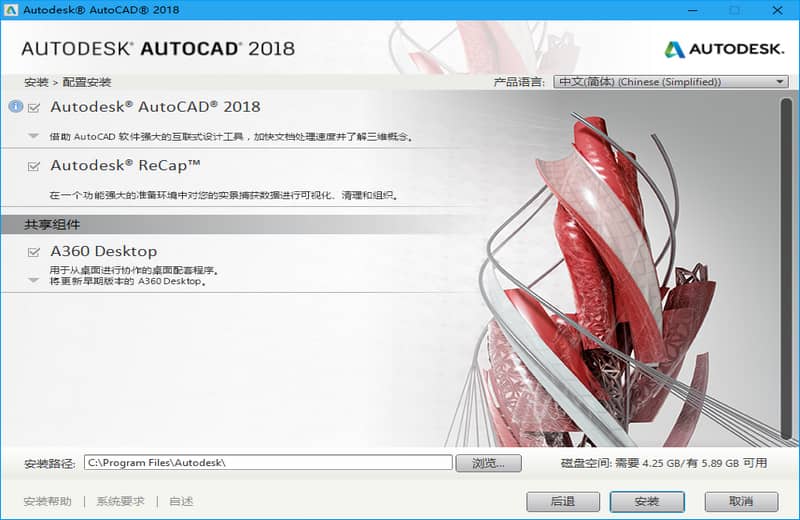 Wؿ˹˾autodesk app storeƽCADAutoCADƽ棬AutoCADaAutoCADȫaAutoCADaAutodesk AutoCADٷAutoCADAutoCADٷMԇð棬Autodesk AutoCADwİAutodesk AutoCADٷwİ棬Autodesk AutoCADwĹٷAutodesk AutoCAD 2018ٷwİAutodesk AutoCAD 2018wĹٷ棬AutoCADİAutodesk AutoCADƽaAutoCADaAutoCADڙaAutoCADSCAutoCADAutodeskAutoCADՈ?zh)AutoCADaAutoCAD2018aAutoCAD2017aAutoCAD2016aAutoCAD2015aAutoCAD2014aAutoCAD2013aAutoCAD2012aAutoCAD2008aAutoCAD2007aAutoCAD2007aAutoCAD2004aAutoCAD̖AutoCAD2018̖AutoCAD2017̖AutoCAD2016̖AutoCAD2015̖AutoCAD2014̖AutoCAD2013̖AutoCAD2012̖AutoCAD2007̖AutoCAD2008̖AutoCAD2007̖AutoCAD2004̖AutoCAD2018ƽAutoCAD2017ƽAutoCAD2016ƽ棬AutoCAD2015ƽAutoCAD2014ƽAutoCAD2013ƽAutoCAD2012ƽ棬AutoCAD2007ƽAutoCAD2008ƽAutoCAD2007ƽAutoCAD2004ƽAutoCADעԙCAutoCAD2018עԙCAutoCAD2017עԙCAutoCAD2016עԙCAutoCAD2015עԙCAutoCAD2014עԙCAutoCAD2012עԙCAutoCAD2008עԙCAutoCAD2007עԙCAutoCAD2006עԙCAutoCAD2005עԙCAutoCAD2004עԙCAutodeskAutoCAD2018ƽAutodeskAutoCAD2018İ氲bƽ̳AutodeskAutoCAD2018עԙCAutodeskAutoCAD2018MԇðAutodesk AutoCAD 20182018İ氲bƽ̳̣Autodesk AutoCAD 2018ƽAutodesk®AutoCAD®2018AutoCAD 2018 UpdateAutoCAD 2018.1 UpgradeAutodesk Auto CAD̳̣Autodesk AutoCAD̳AutoCAD2018̳AutoCAD LTAutoCAD LTٷAutoCADLTٷAutoCAD LT 棬AutoCAD LTXFORCE KeygenAutodesk 2018 All Products KeygenDWGʽܛOӋܛDOӋܛģܛ3DģOӋܛSSCADOӋƈD؂ܛ