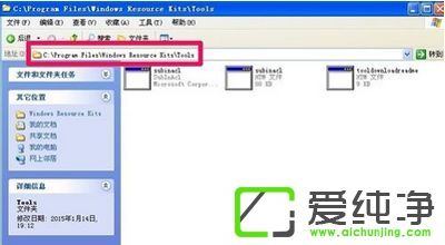 XP氲bOffice2007ʾe(cu)`1402