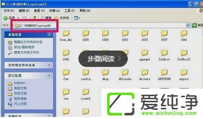 XP氲bOffice2007ʾe(cu)`1402