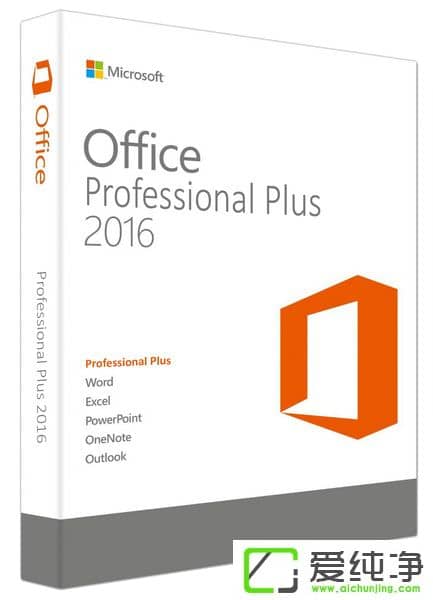 office 2016I(y)(qing)VLڙ(qun)İ