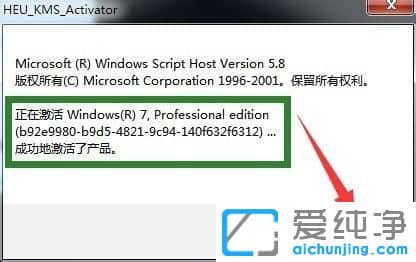 win7ϵy(tng)׃ô