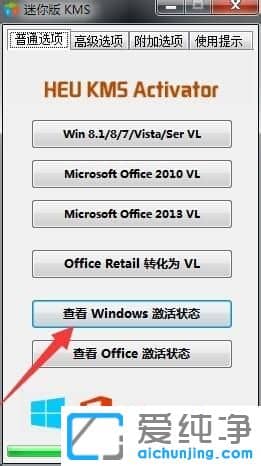 win7ϵy(tng)׃ô