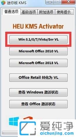 win7ϵy(tng)׃ô