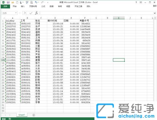 win7ϵy(tng)ô׌excelֻӡփ