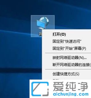 win10ϵy(tng)ô_W(wng)j(lu)͹