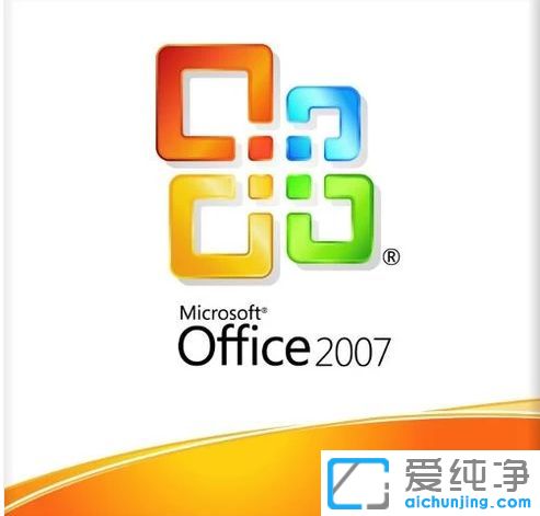 win7ϵy(tng)ʹ耼office2007