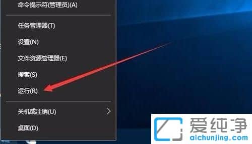 Win10ϵy(tng)΄(w)ɫ_ôk