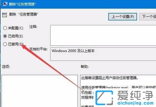 Win10ϵy(tng)΄(w)ɫ_ôk