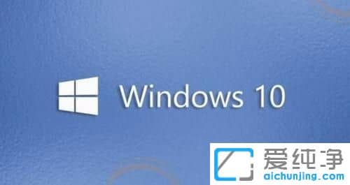 Win10ϵy(tng)΄(w)ɫ_ôk