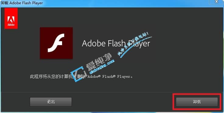 flash]΄h