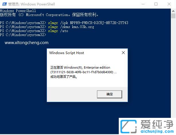 win10I(y)漤a2018