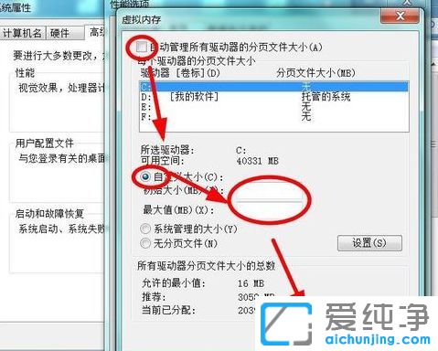 Win764ϵy(tng)ʾ̓M(ni)治ôk